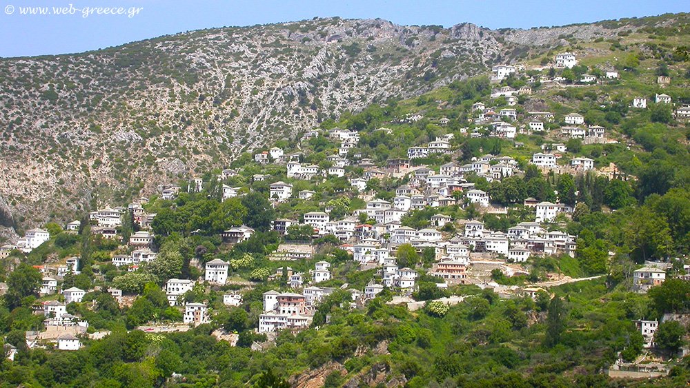 Portaria village