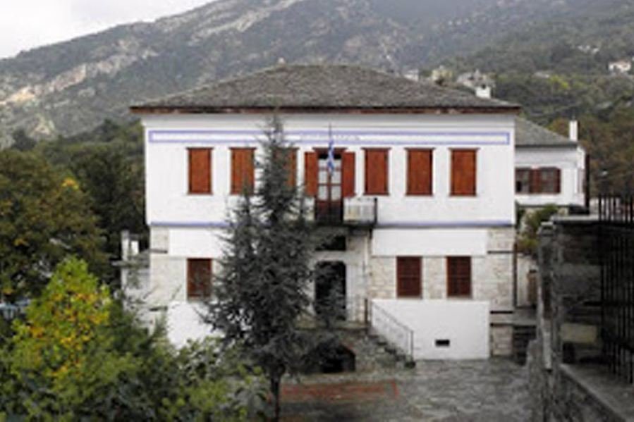 Historical and Folklore Museum of Portaria